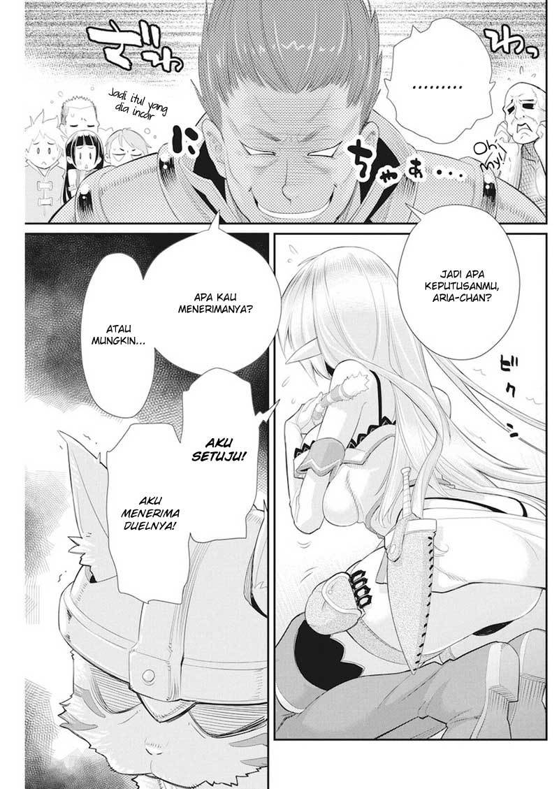 S-Rank Monster no Behemoth Dakedo, Neko to Machigawarete Erufu Musume no Kishi (Pet) Toshite Kurashitemasu Chapter 05 Gambar 20